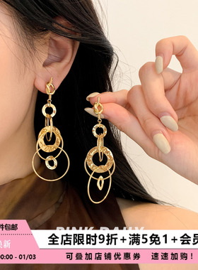 Pink Daily金色超大夸张圆圈耳钉女气质长耳坠耳环独特高级感耳饰