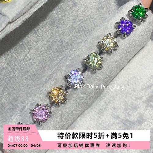 爆闪龙爪耳骨钉钛钢锆石耳饰女