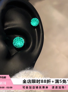 Pink Daily爆闪帕拉伊巴绿色烟花切耳钉绝美钛钢耳骨钉耳蜗钉耳饰