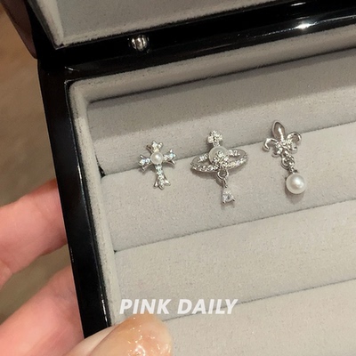 Pink Daily满钻珍珠土星十字架钛钢耳钉女气质高级感耳骨钉耳饰