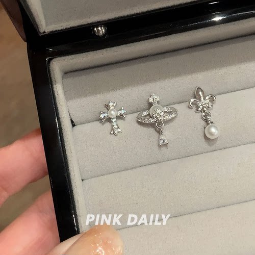 Pink Daily满钻珍珠土星十字架医用钛钢耳钉女高级感耳骨钉耳饰