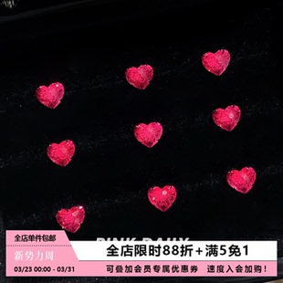 Pink Daily玫红色迷你爱心锆石钛钢耳钉女爆闪耳骨钉耳蜗钉耳饰