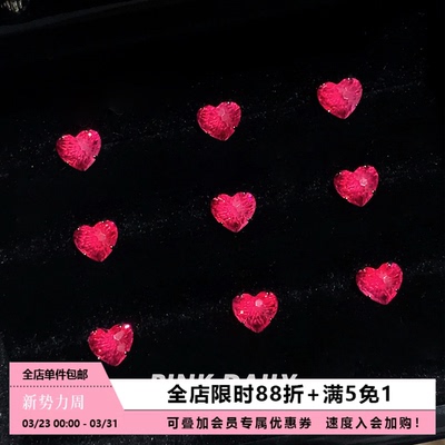 Pink Daily玫红色迷你爱心锆石钛钢耳钉女爆闪耳骨钉耳蜗钉耳饰
