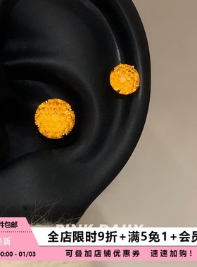 Pink Daily黄色爆闪烟花切钛钢耳钉女精致气质耳骨钉耳蜗钉耳饰