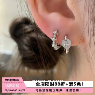 Pink Daily爱心十字架锆石耳环女韩系双耳洞圈圈耳扣素圈耳圈耳饰