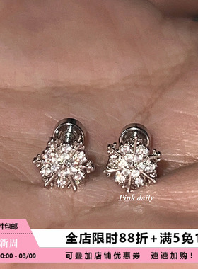Pink Daily雪花爆闪锆石钛钢耳钉1.2mm平底闪钻耳骨钉耳蜗钉耳饰