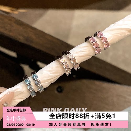 双耳洞耳圈轻奢精致女