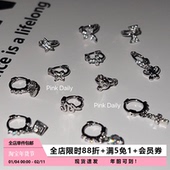 Pink Daily超闪锆石蝴蝶十字架吊坠迷你耳圈边缘小耳朵耳骨钉耳扣