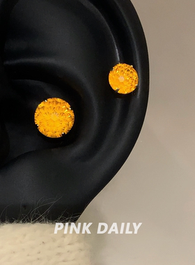 Pink Daily黄色爆闪烟花切钛钢耳钉女精致气质耳骨钉耳蜗钉耳饰