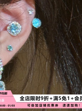 Pink Daily爆闪镶钻蓝色方糖华子耳蜗钉独特耳骨钉钛钢马蹄环耳饰