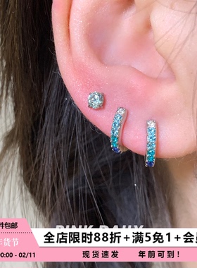 Pink Daily渐变色锆石直针耳圈女蓝色圈圈耳环素圈耳扣圆圈耳饰