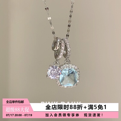 蓝色方钻锆石吊坠项链气质