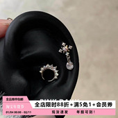 Pink Daily超闪粉色锆石爱心蝴蝶结耳蜗钉精致雪花吊坠耳骨钉耳环