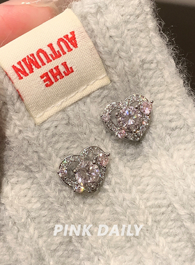 Pink Daily爆闪锆石耳骨钉女粉色满钻爱心耳蜗钉医用钛钢免摘耳饰