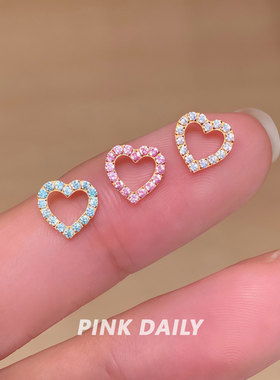 Pink Daily甜美满钻爱心f136钛合金耳钉女养耳洞心形耳骨钉耳饰