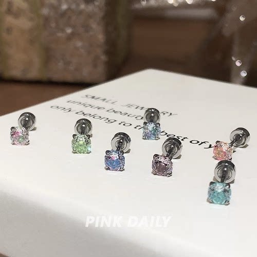 Pink Daily爆闪4mm玫瑰切锆石钛钢耳钉女精致耳骨钉耳蜗钉耳饰