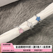 Pink Daily星星锆石耳扣耳骨钉养耳洞小耳圈耳环耳饰女小众设计感