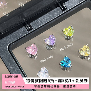 爆闪多色爱心锆石耳蜗钉平底螺丝拧扣耳骨钉睡觉不用摘 款 特价