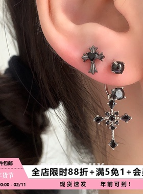Pink Daily黑色暗黑十字架马蹄环耳钉女超闪锆石耳骨钉双耳洞耳饰