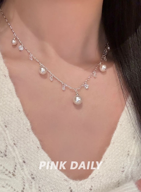 Pink Daily满天星白色珍珠吊坠项链女法式精致颈链高级感锁骨链