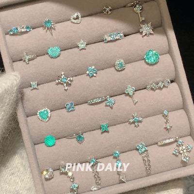 Pink Daily帕拉伊巴绿色爆闪锆石钛钢耳钉女爱心四叶草耳骨钉耳饰