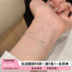 Pink Daily双层叠戴简约s925纯银手链女款 巨好看高级感银饰手饰