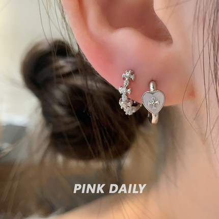 Pink Daily韩系爱心十字架锆石耳环圈圈女双耳洞耳扣素圈耳圈耳饰