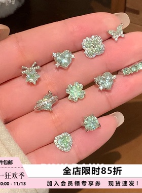 Pink Daily浅绿色爆闪蝴蝶锆石钛钢耳钉女春天独特漂亮耳骨钉耳饰