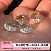 Pink Daily爆闪锆石金色直针耳环耳圈女气质高级感素圈耳扣耳饰