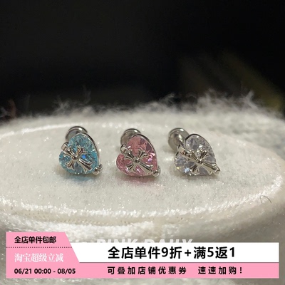 甜酷爱心十字架耳骨钉高级感小众