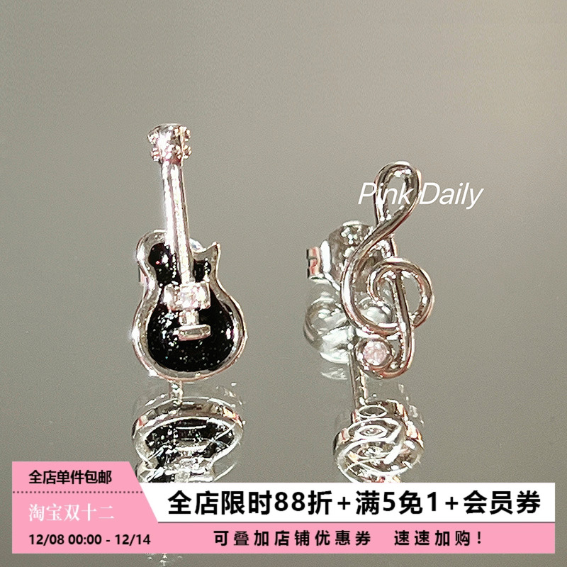 925银针甜酷吉他音符耳钉