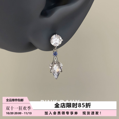 Pink Daily爆闪清冷感锆石吊坠钛钢耳钉耳环女白色高级感耳坠耳饰