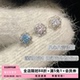 Pink Daily八心八箭爆闪蓝色锆石钛钢耳钉设计感耳骨钉耳蜗钉耳饰