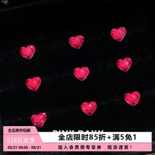 Pink Daily玫红色闪钻爱心锆石钛钢耳钉女爆闪耳骨钉耳蜗钉耳饰