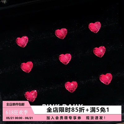 Pink Daily玫红色闪钻爱心锆石钛钢耳钉女爆闪耳骨钉耳蜗钉耳饰