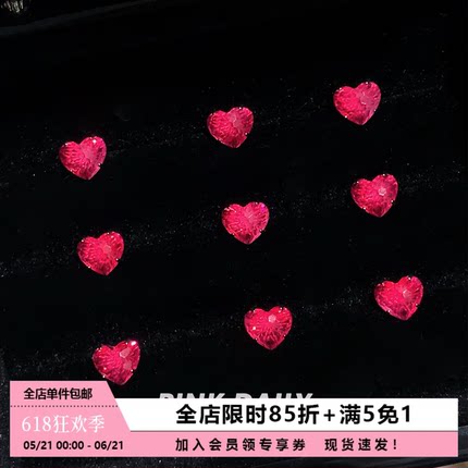 Pink Daily玫红色闪钻爱心锆石钛钢耳钉女爆闪耳骨钉耳蜗钉耳饰