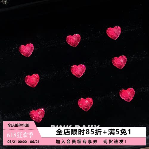 Pink Daily玫红色闪钻爱心锆石钛钢耳钉女爆闪耳骨钉耳蜗钉耳饰