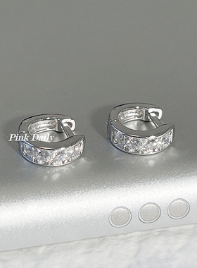 Pink Daily爆闪迷你满钻925纯银边缘耳骨环小巧耳圈精致耳扣耳环