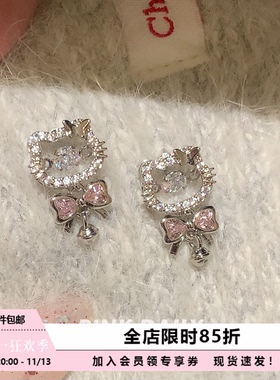 Pink Daily闪钻猫咪蝴蝶结铃铛吊坠钛钢耳钉女可爱少女耳坠耳饰