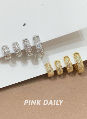 Pink Daily金色满钻边缘耳骨环钛钢宽耳环圈圈高级感耳圈耳扣耳饰