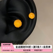 Pink Daily黄色爆闪烟花切钛钢耳钉女精致气质耳骨钉耳蜗钉耳饰