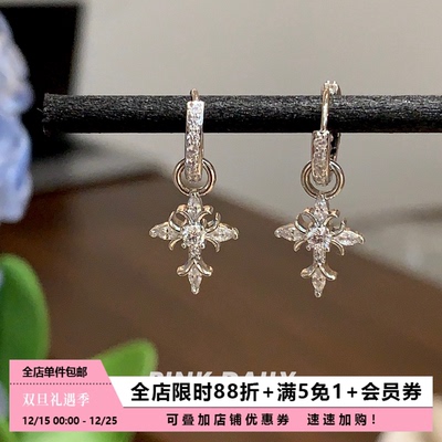 荆棘缠绕十字架十字架吊坠