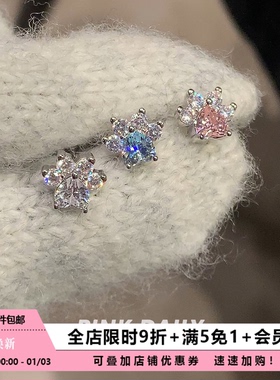 Pink Daily可爱小猫爪迷你锆石耳骨钉睡觉免摘钛钢耳蜗钉日常百搭