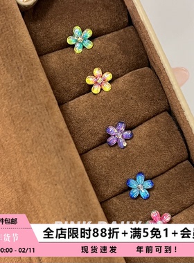 Pink Daily彩色渐变小花钛钢耳骨钉女多巴胺绿色花朵耳钉夏天耳饰