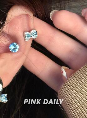 Pink Daily爆闪蓝色满钻平底蝴蝶结耳骨耳蜗钉钛钢养耳洞耳环耳饰