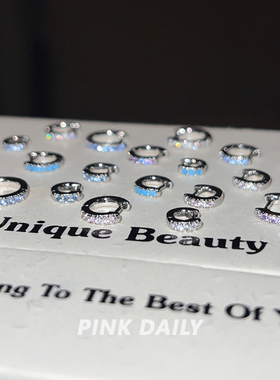 Pink Daily蓝色锆石素圈耳圈耳环女圆圈耳骨环圈圈耳骨圈耳扣耳饰