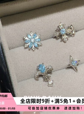 Pink Daily超闪蓝色锆石雪花十字架耳钉耳环女双耳洞耳骨钉耳饰