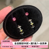 Pink Daily玫红色华子耳钉十字架耳环女双耳洞搭配精致高级感耳饰