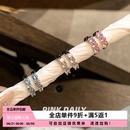 Daily双耳洞彩色锆石耳圈1.2mm耳环素圈耳饰圈圈耳钉耳扣 Pink