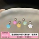 Pink Daily磨砂星星耳骨钉医用钛钢螺纹洗澡睡觉免摘小众耳蜗钉